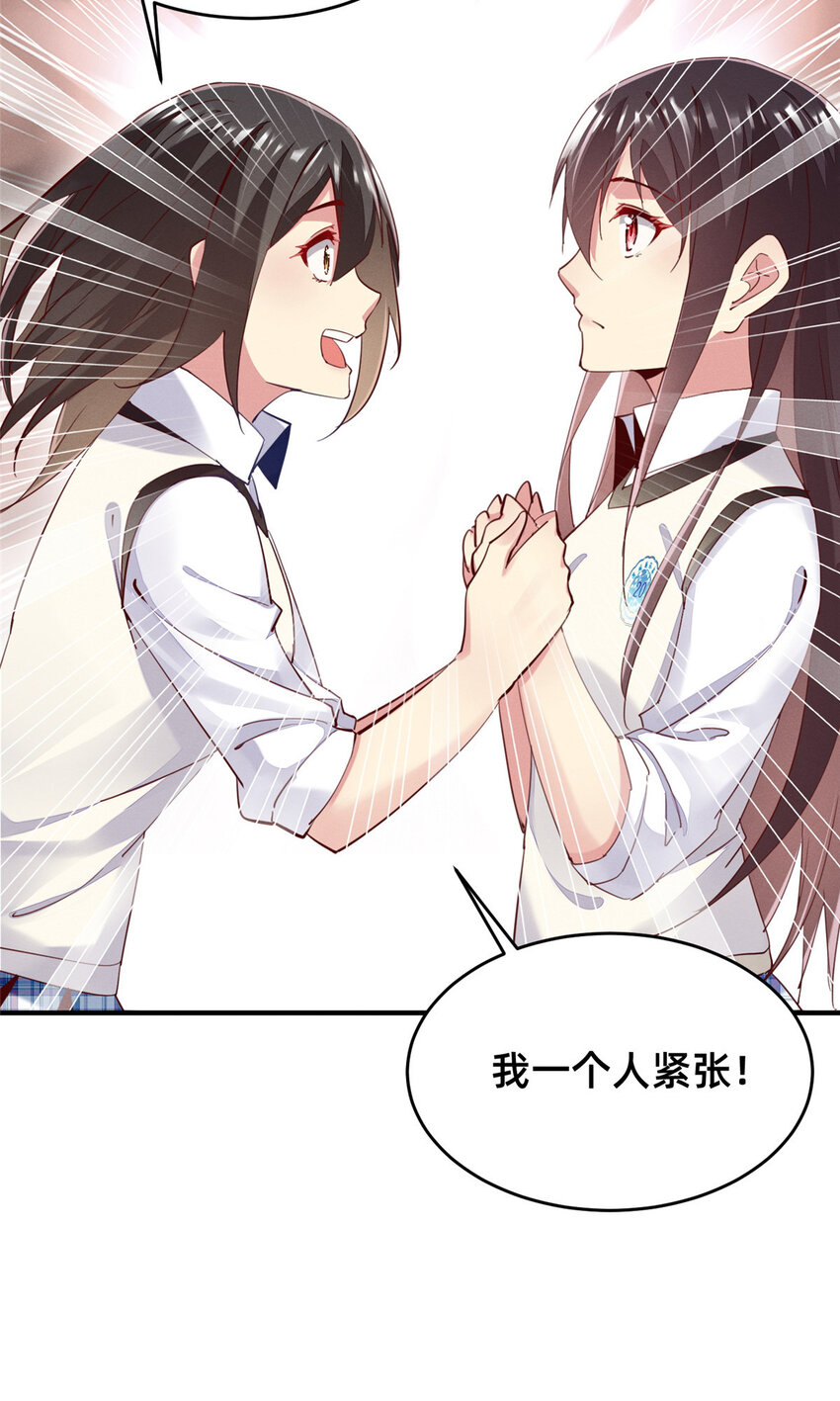 39 螳螂捕蝉7