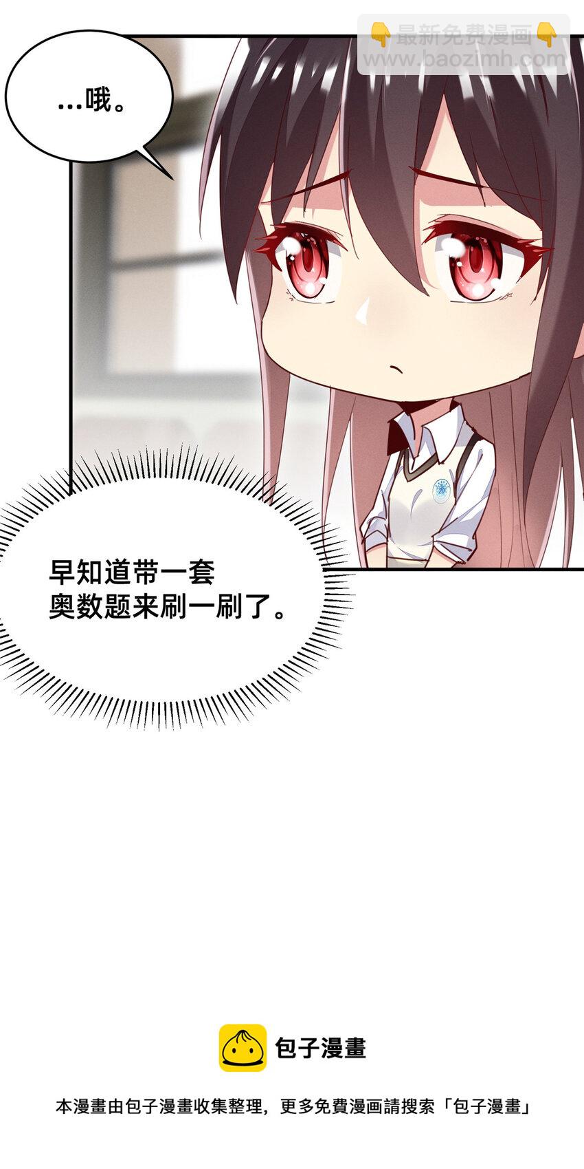 39 螳螂捕蝉8
