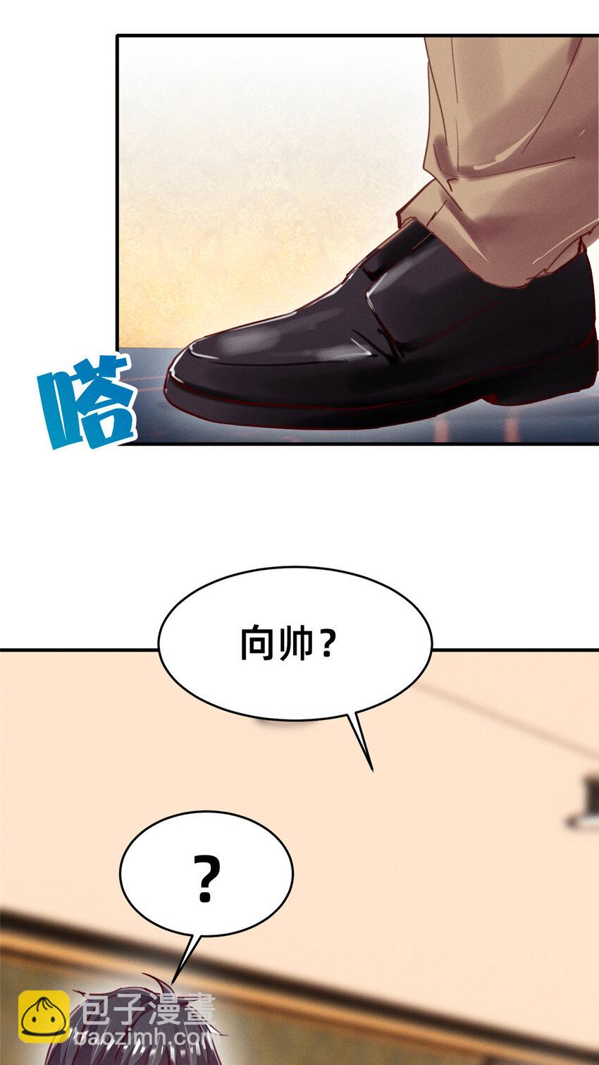 59 一千六百万！62