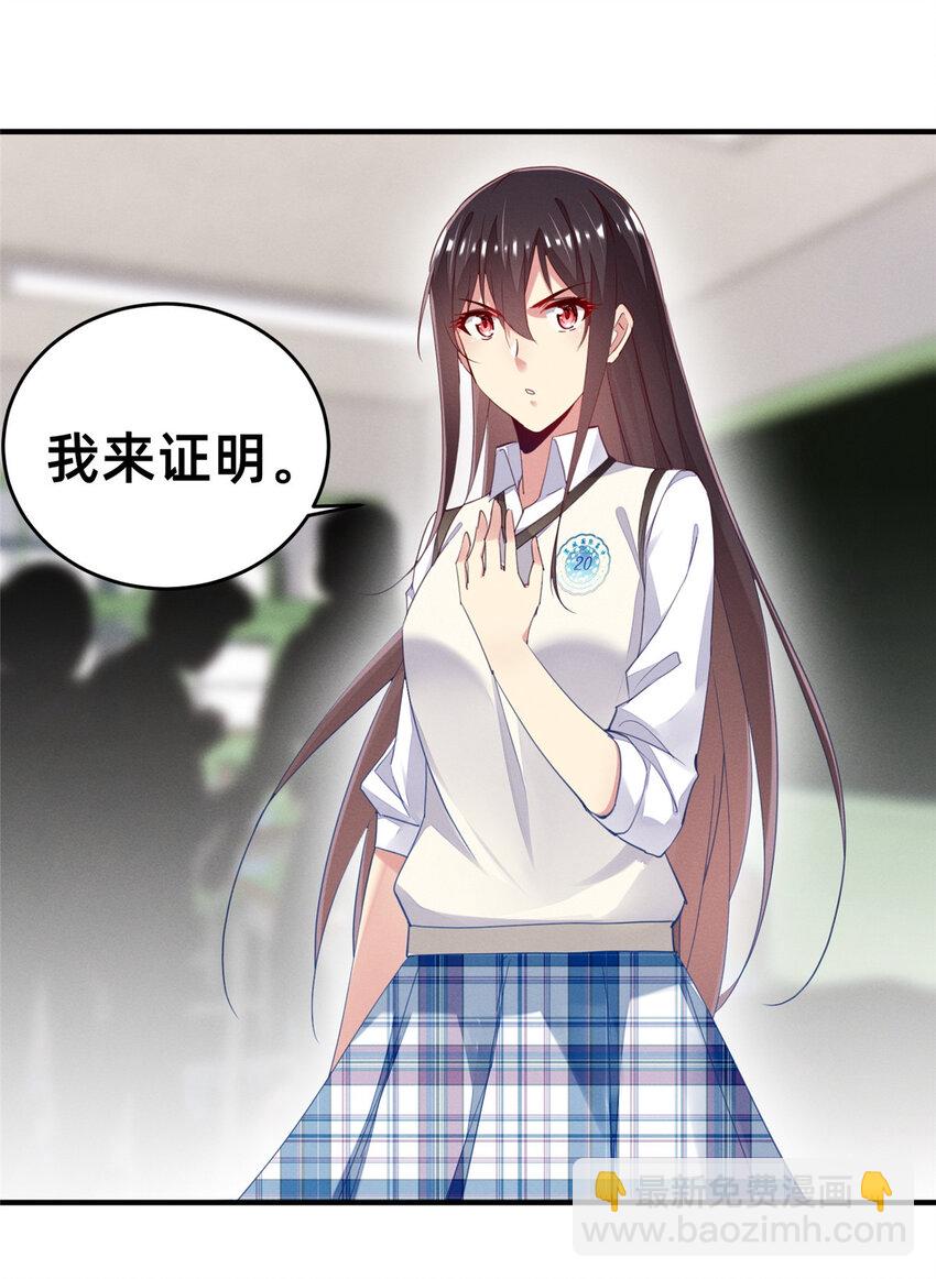 63 直播做题12