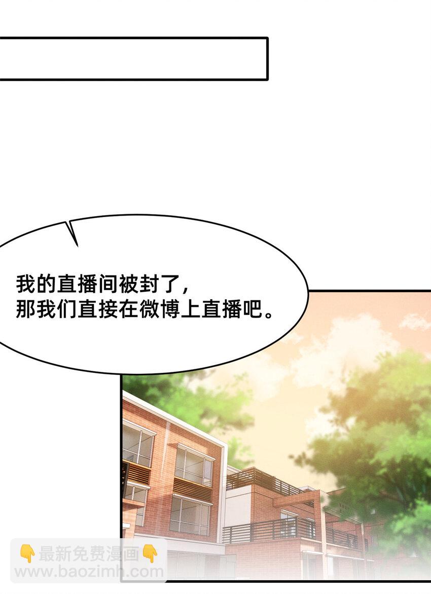 63 直播做题13
