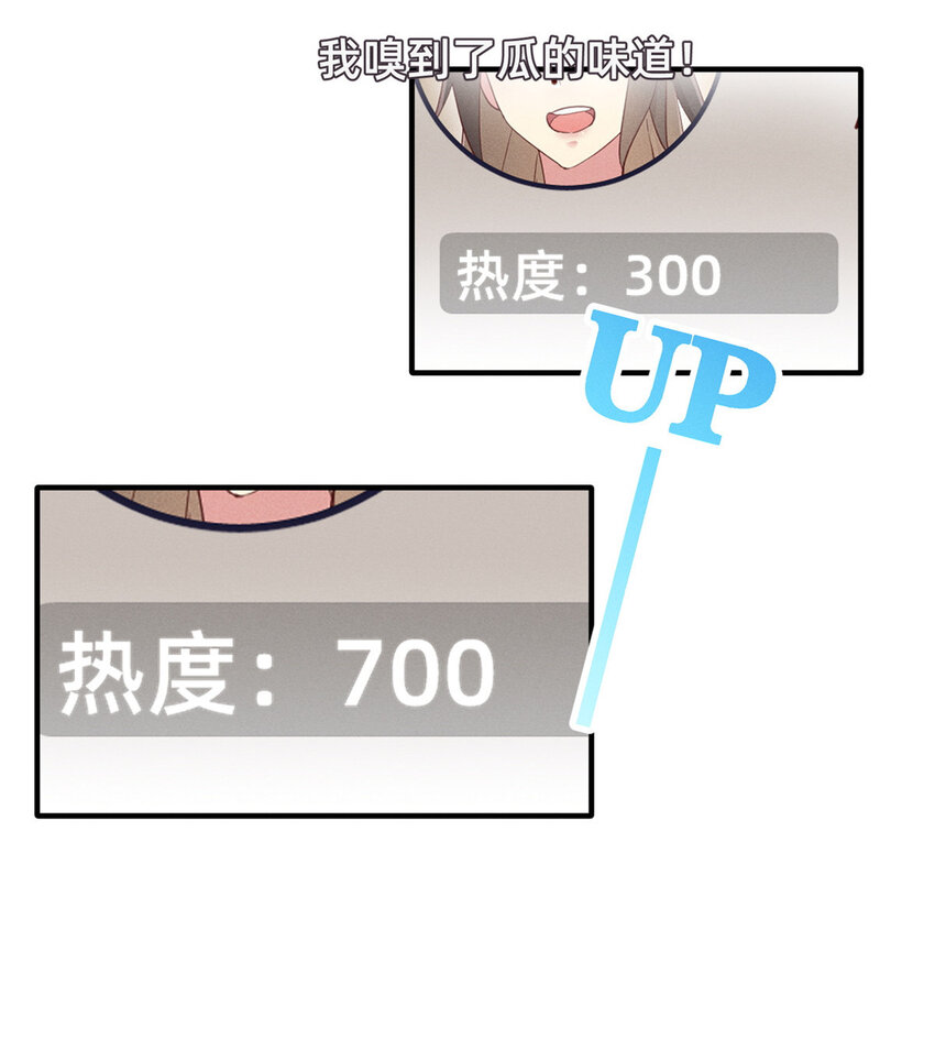 63 直播做题19