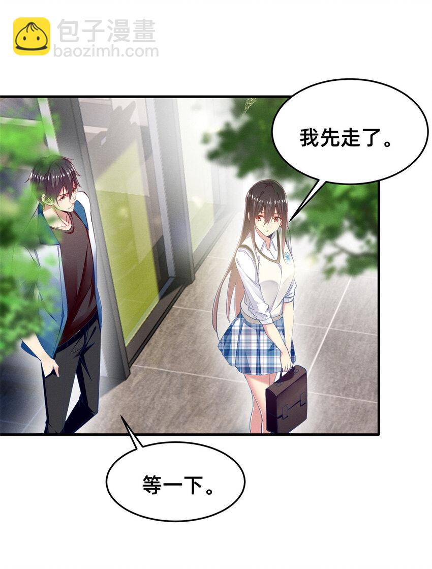 63 直播做题2