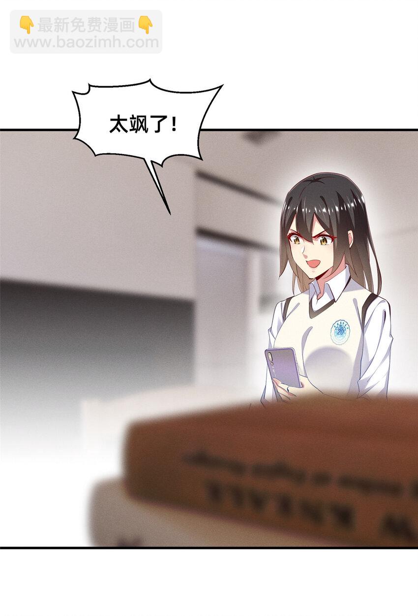 63 直播做题51