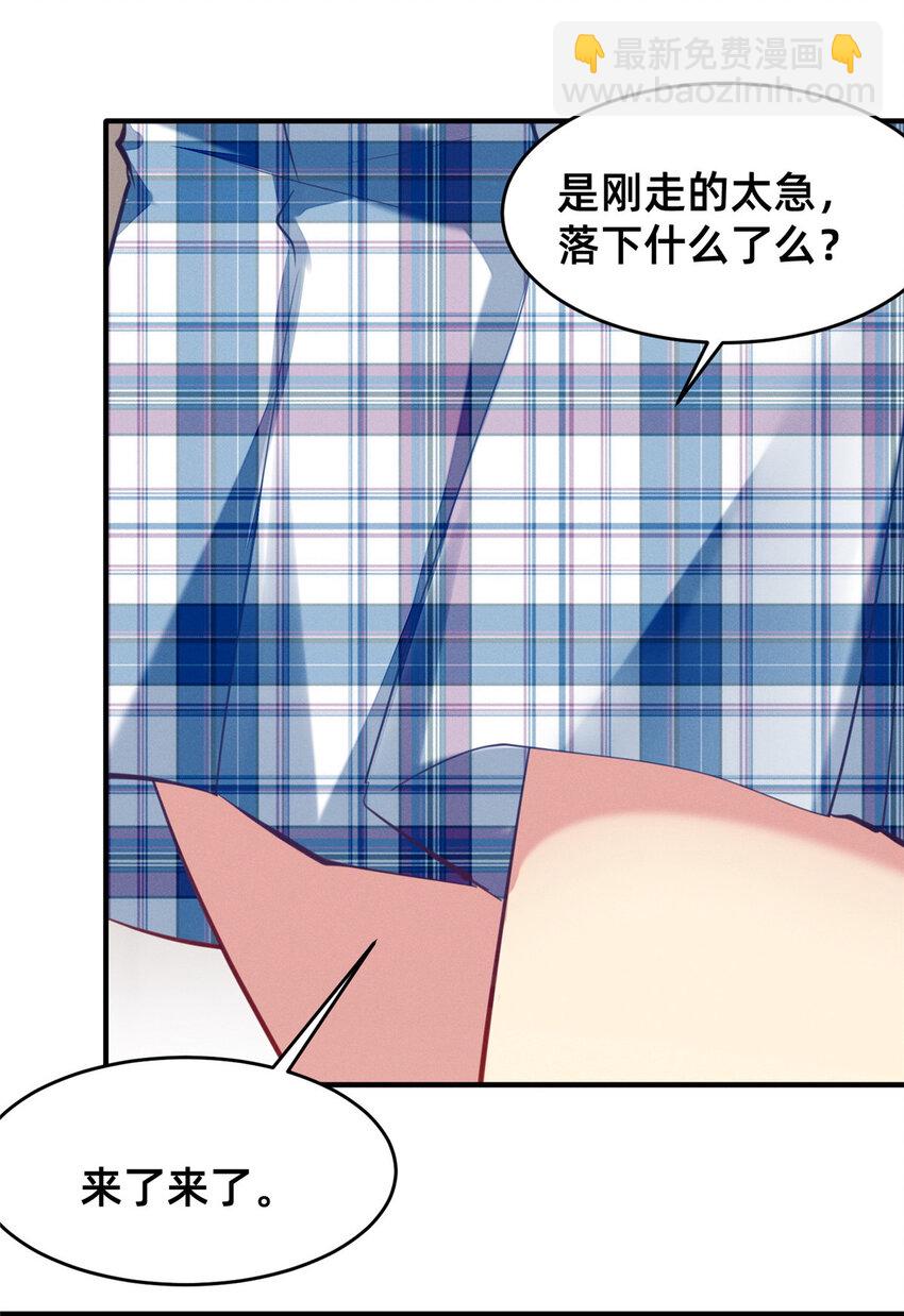 63 直播做题57