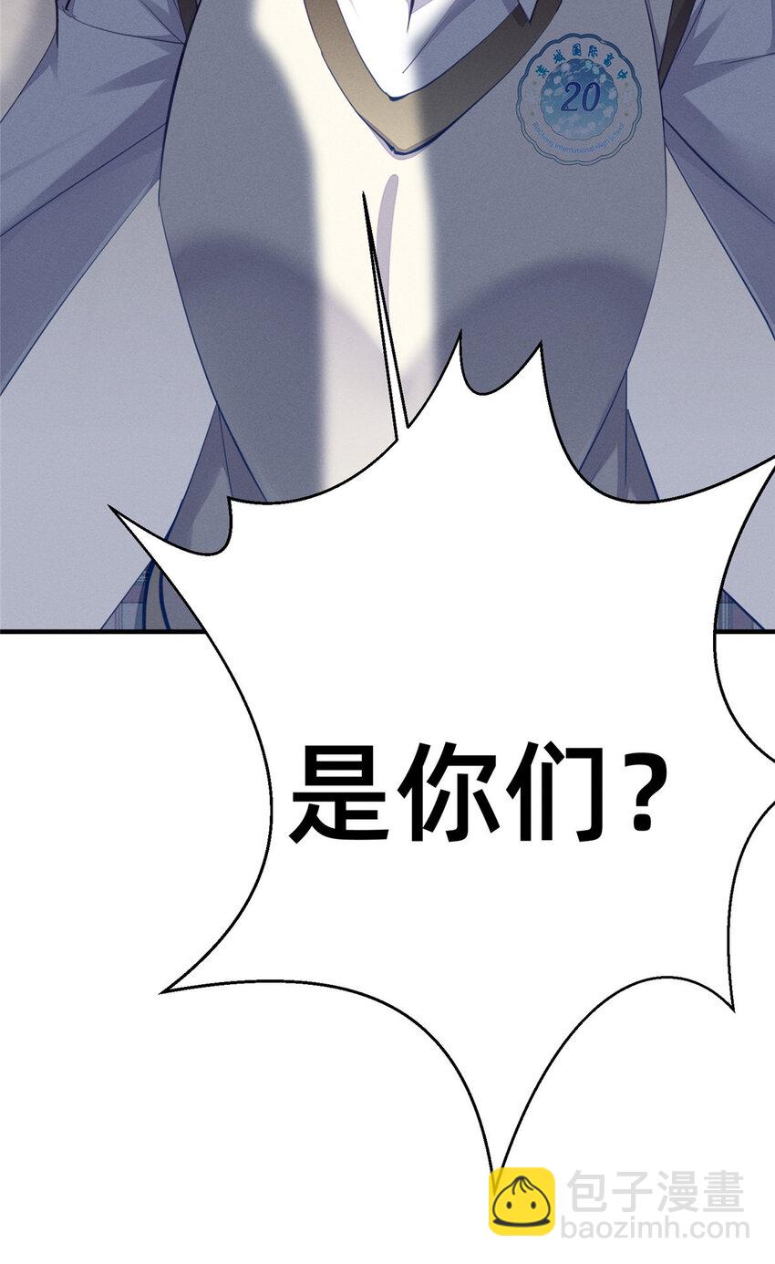 63 直播做题60