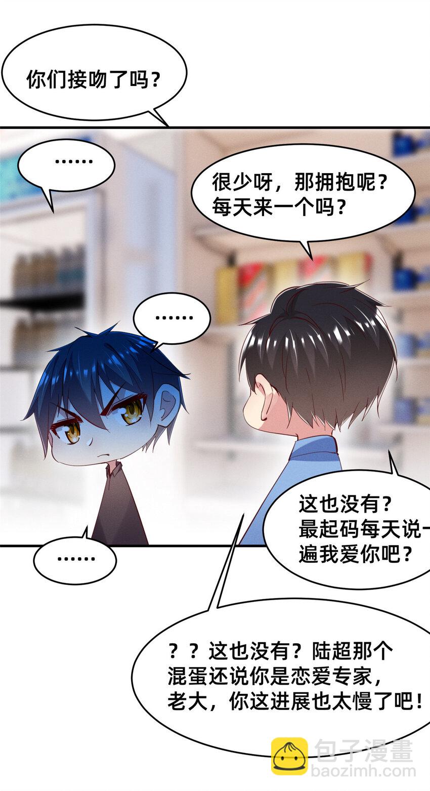 63 直播做题63