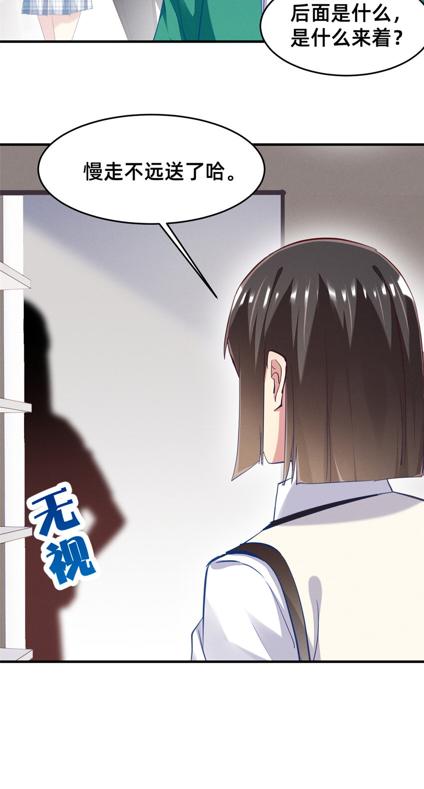 65 秦爽的变化30