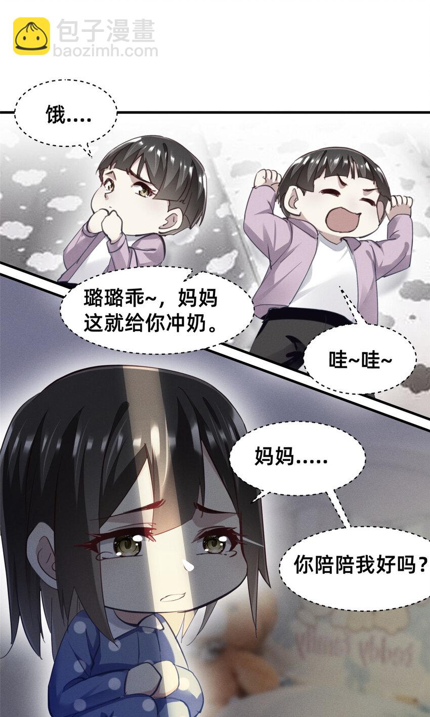65 秦爽的变化42