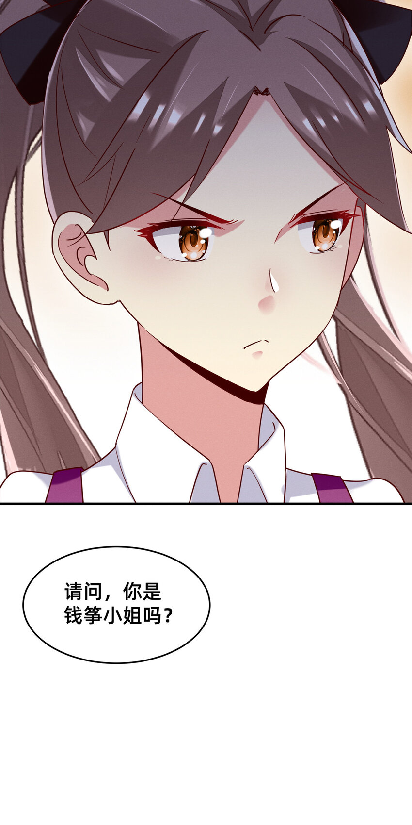 81 身份22