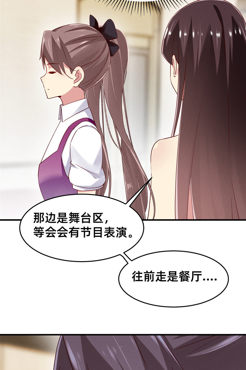 81 身份25