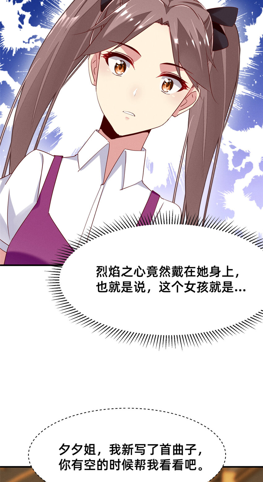 81 身份39