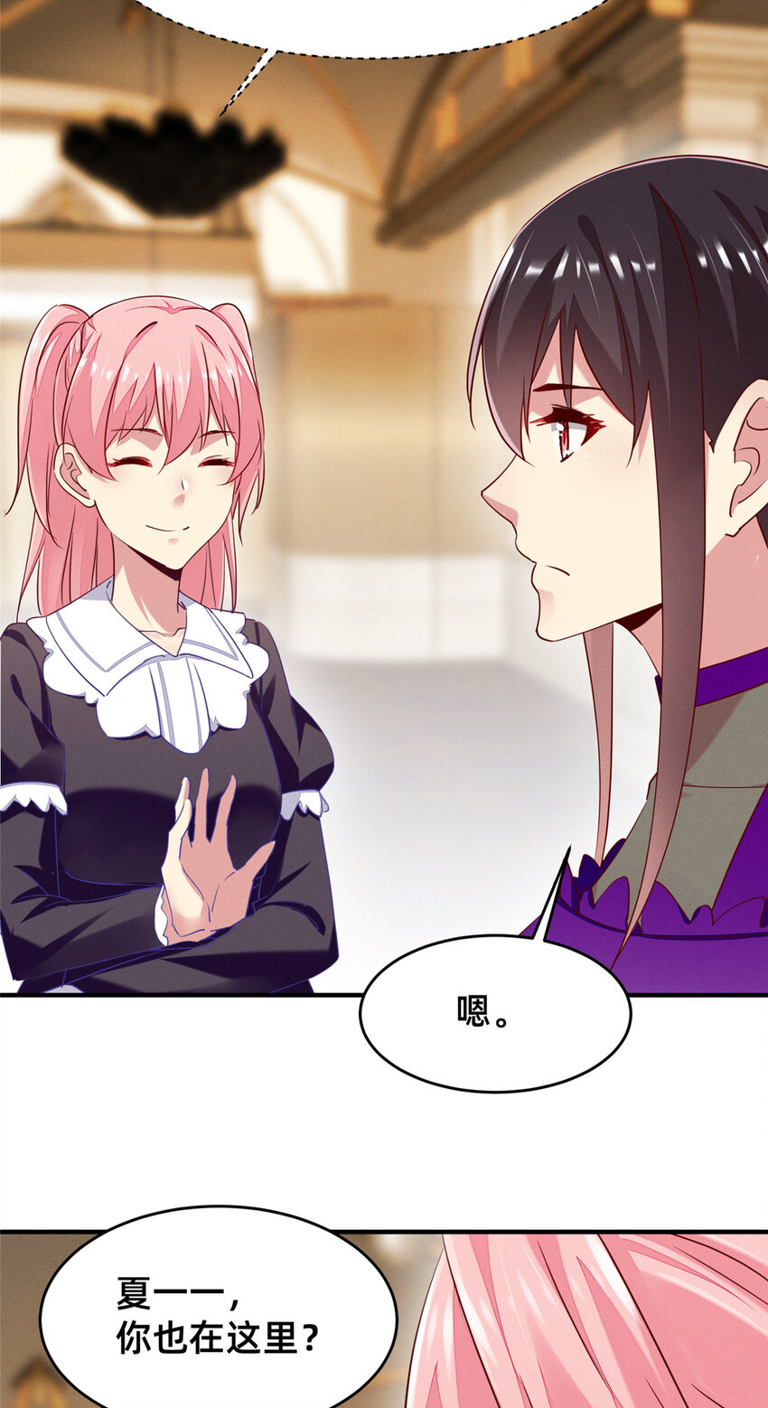 81 身份40
