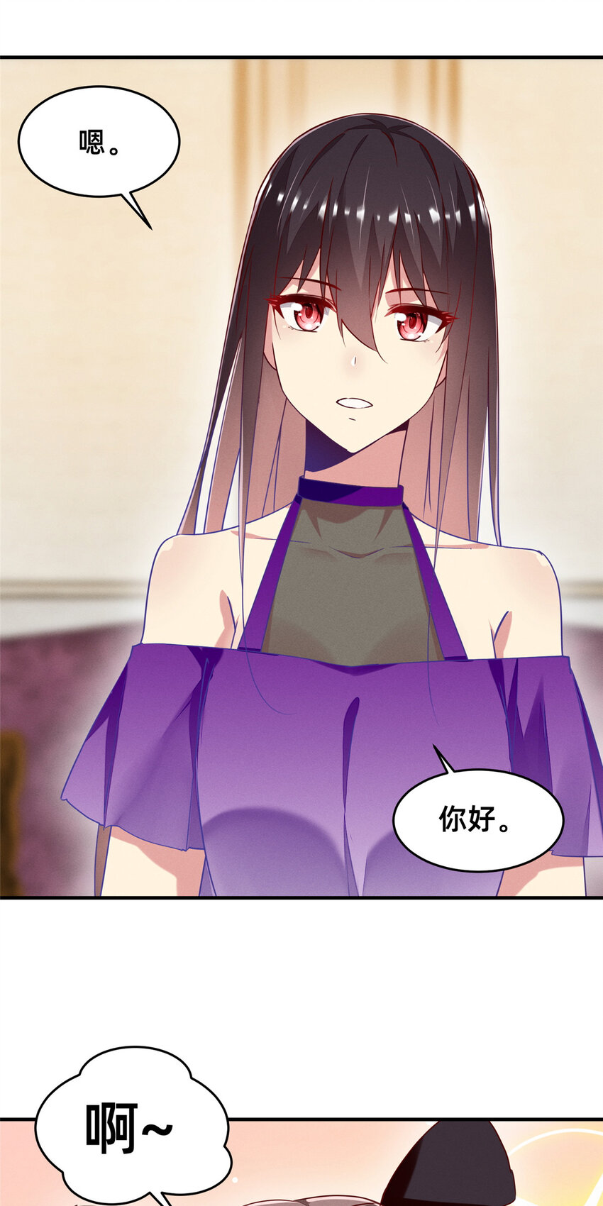 81 身份45