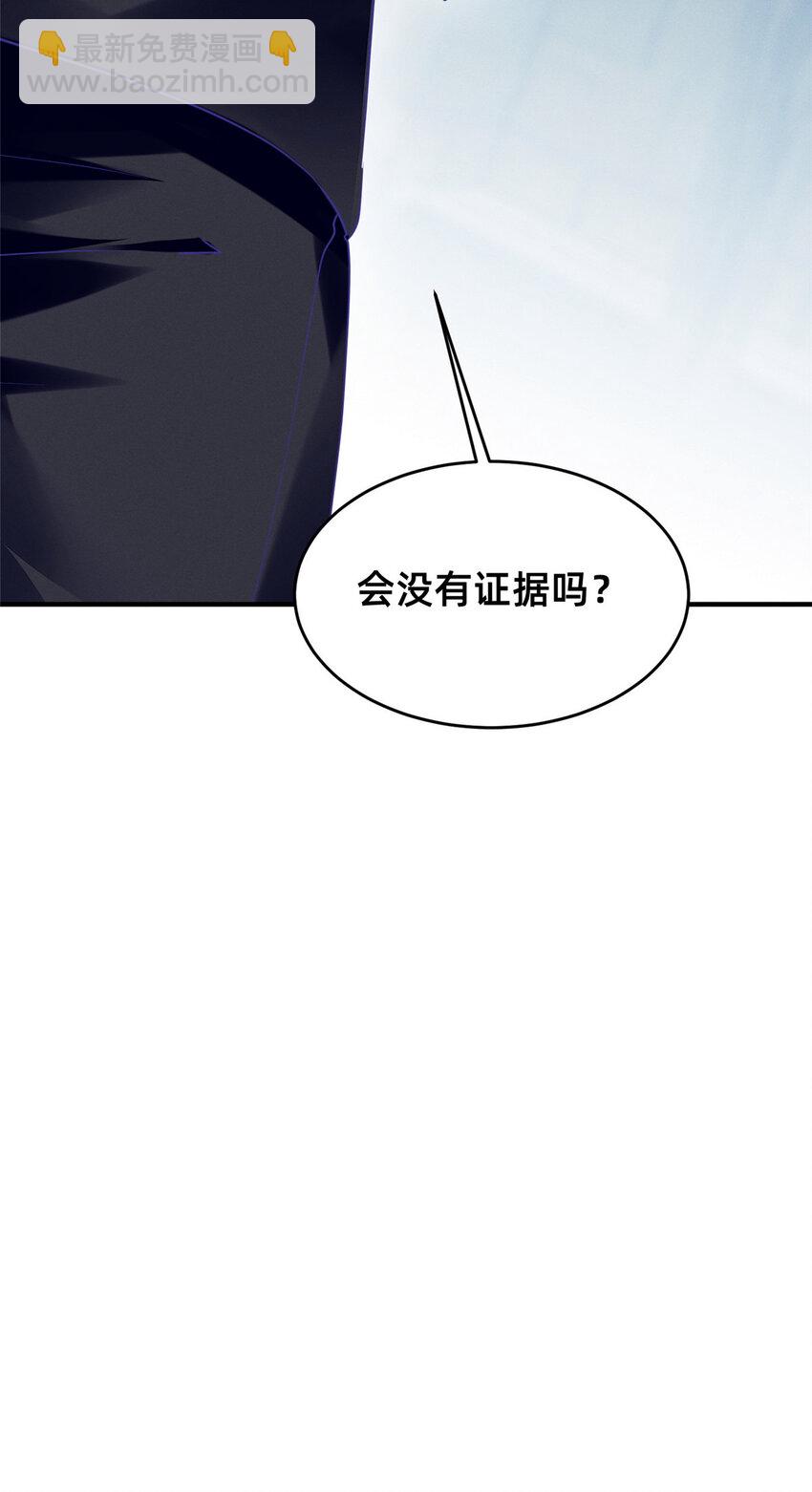 83 我不是只会谈恋爱68