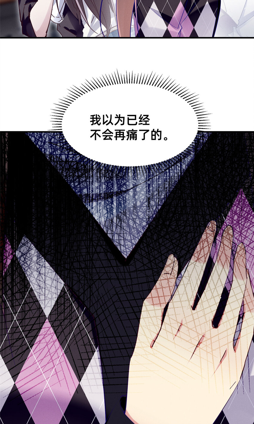 86 我....会想你的（完）36
