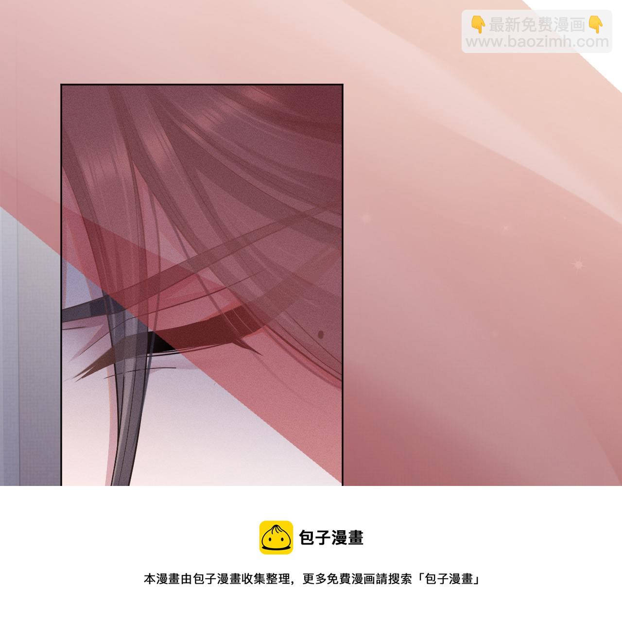 第1话 朕绝不臣服于你！100