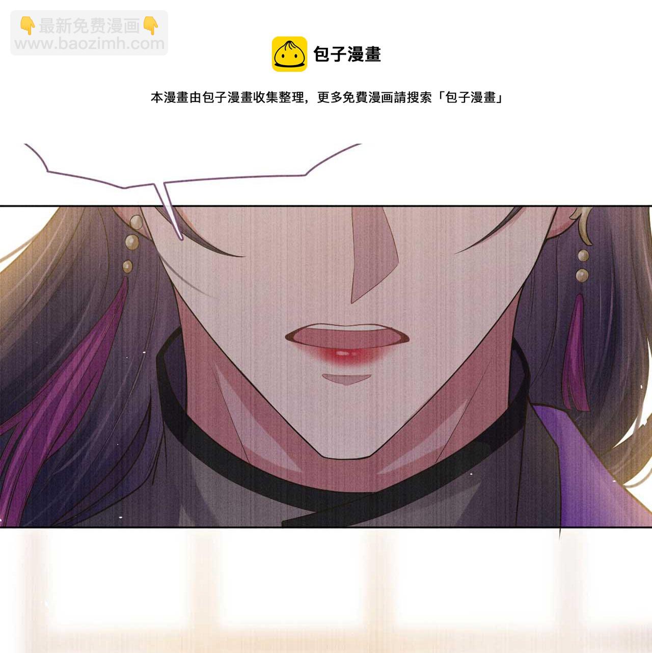 第1话 朕绝不臣服于你！124