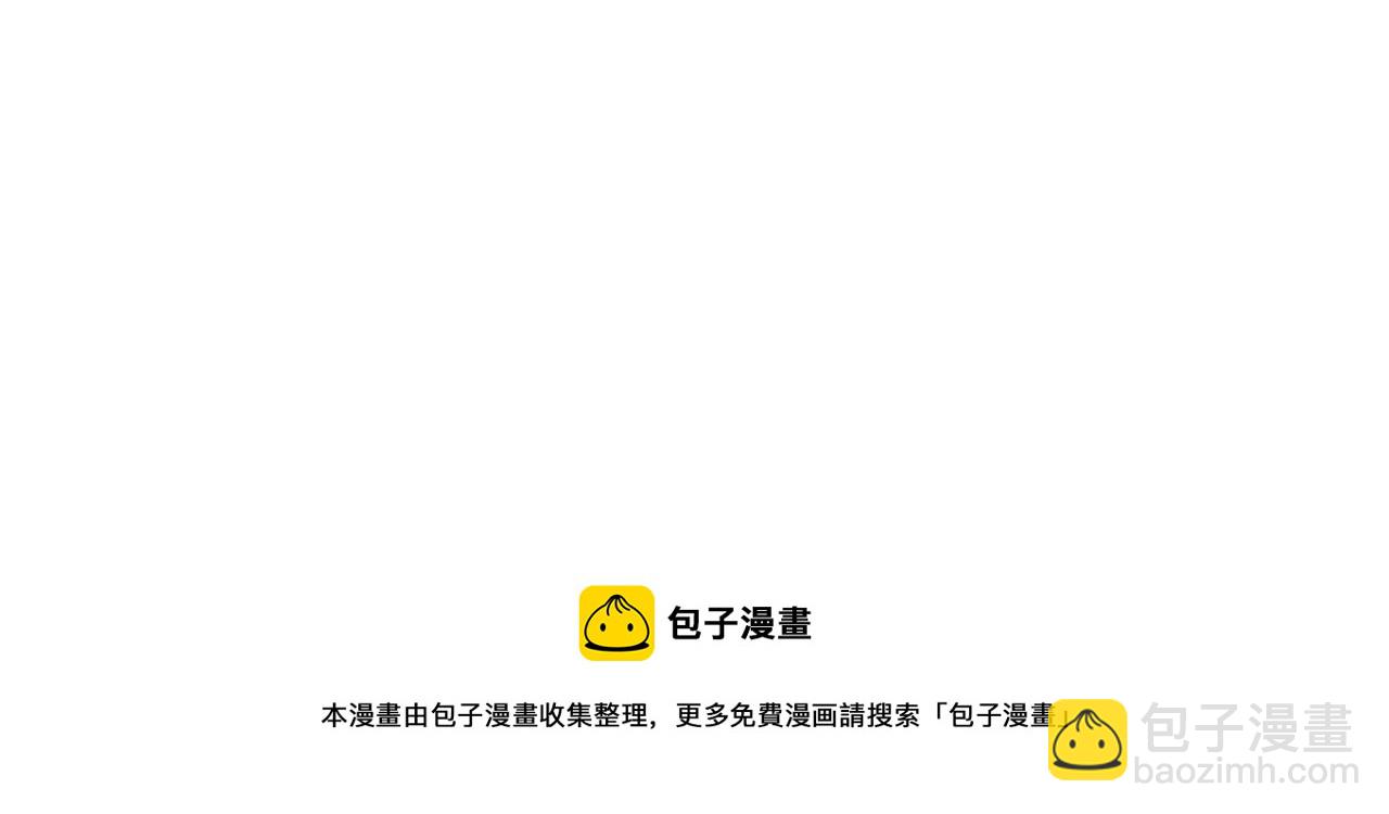 第1话 朕绝不臣服于你！128