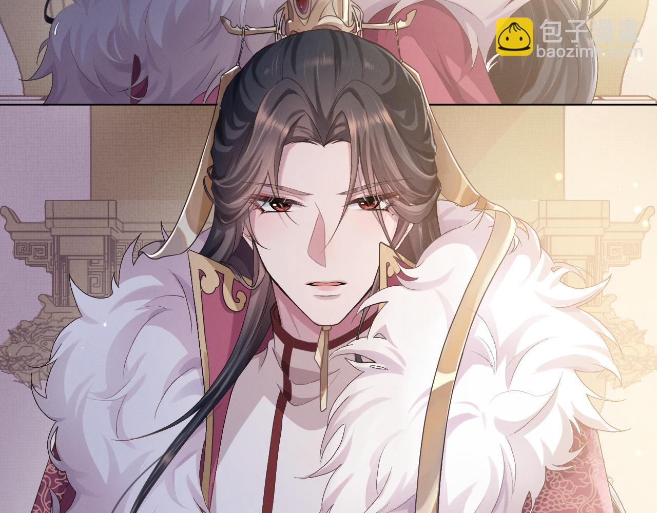 第1话 朕绝不臣服于你！15