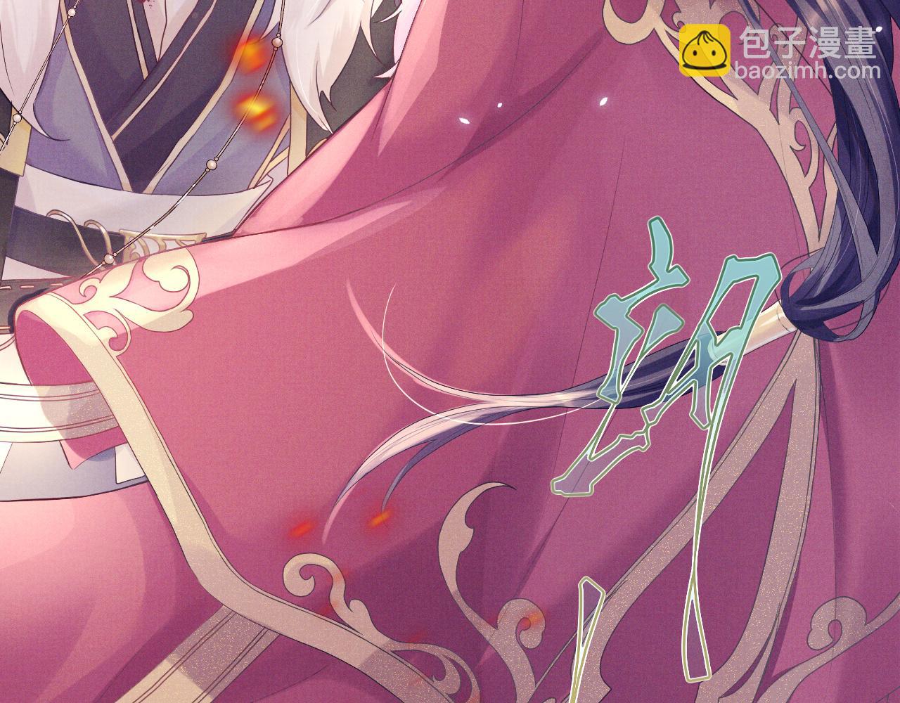 第1话 朕绝不臣服于你！23