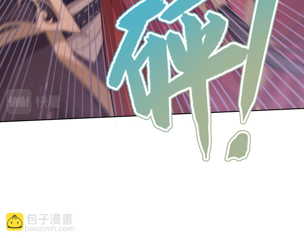 第1话 朕绝不臣服于你！27