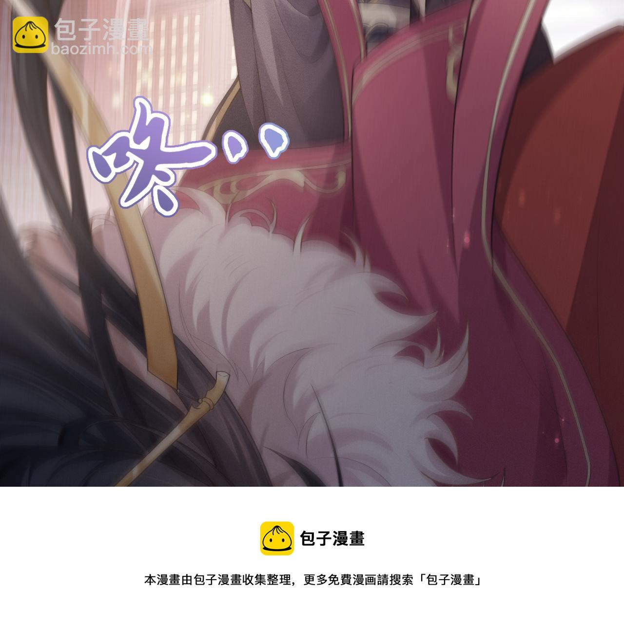 第1话 朕绝不臣服于你！44
