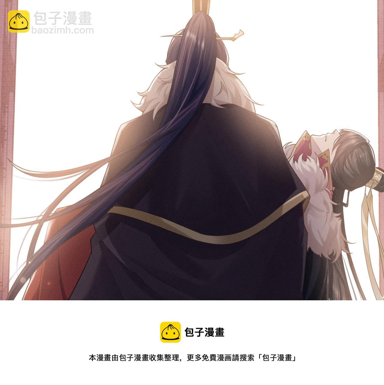 第1话 朕绝不臣服于你！52