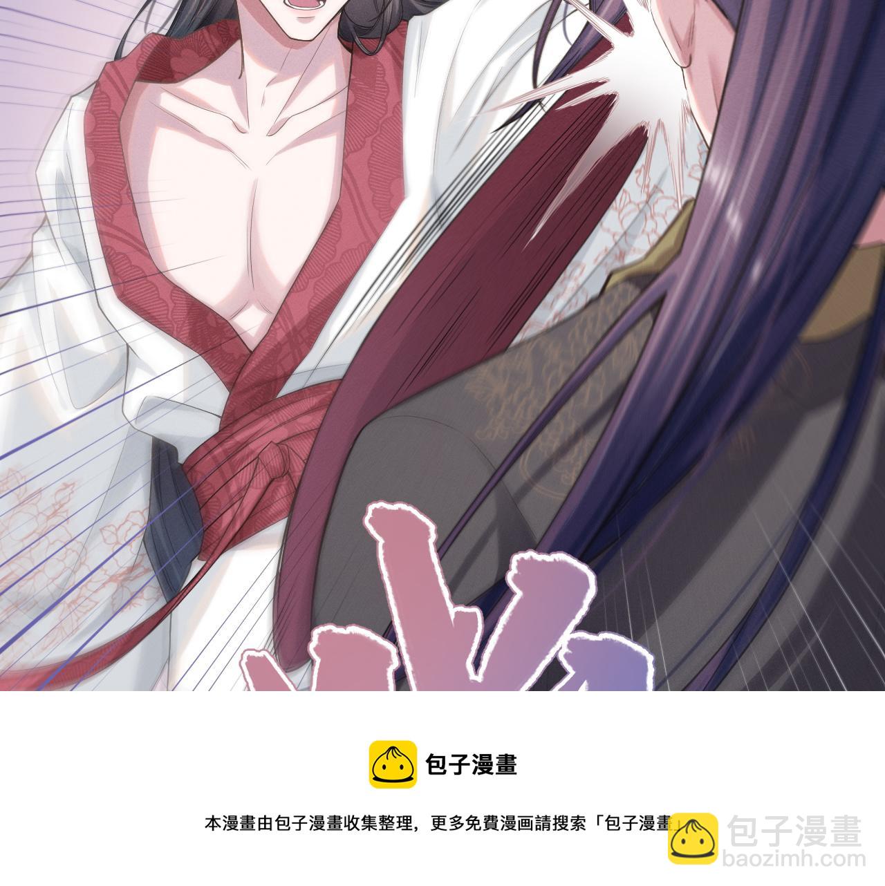 第1话 朕绝不臣服于你！68