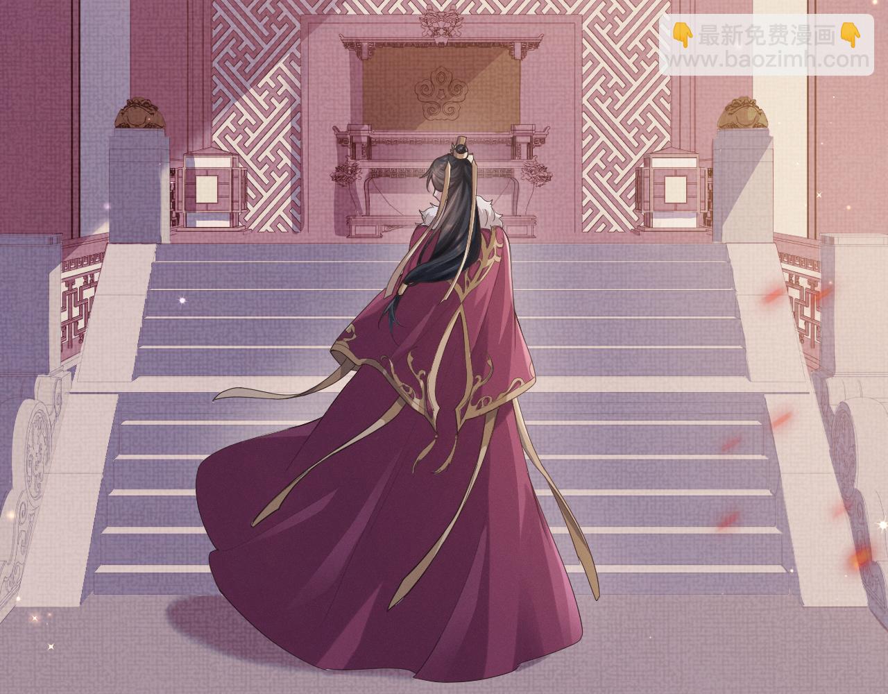 第1话 朕绝不臣服于你！7