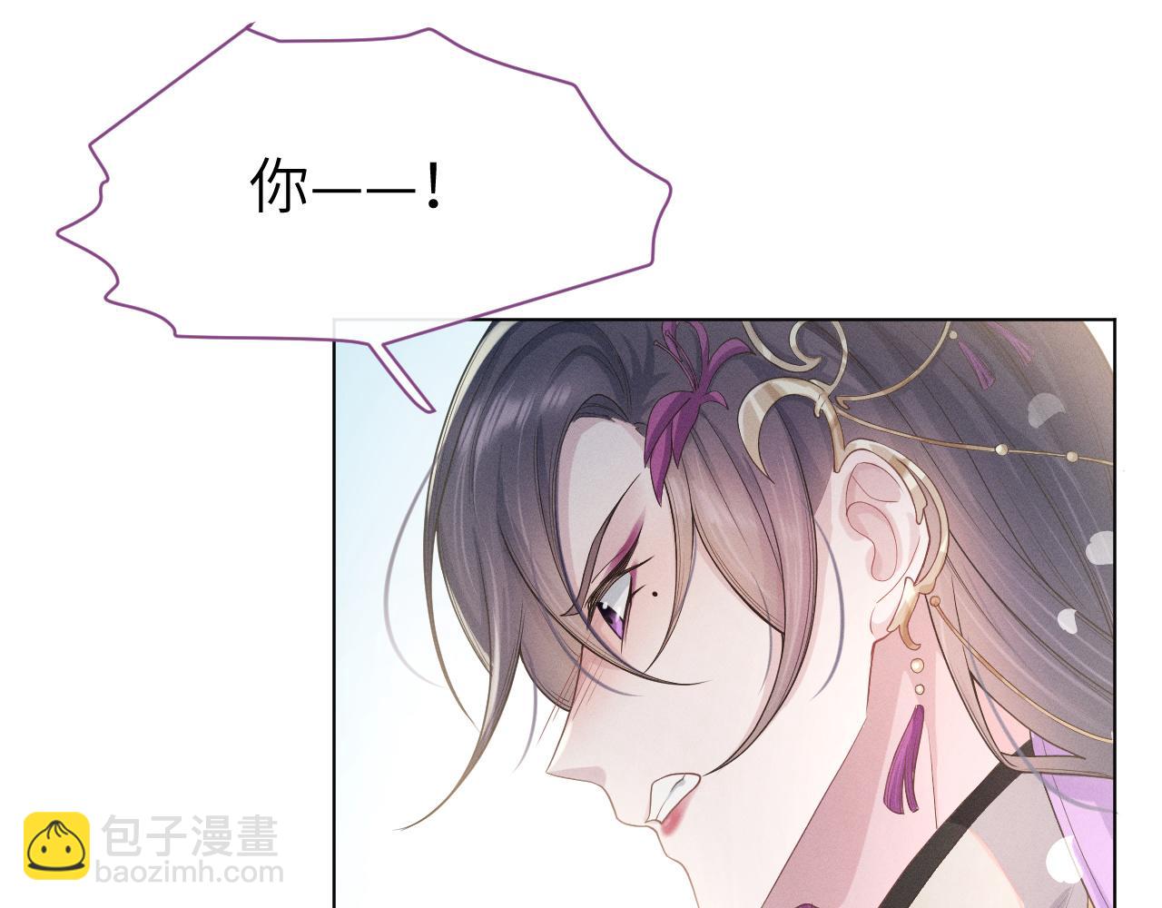 第3话 心向于谁？23