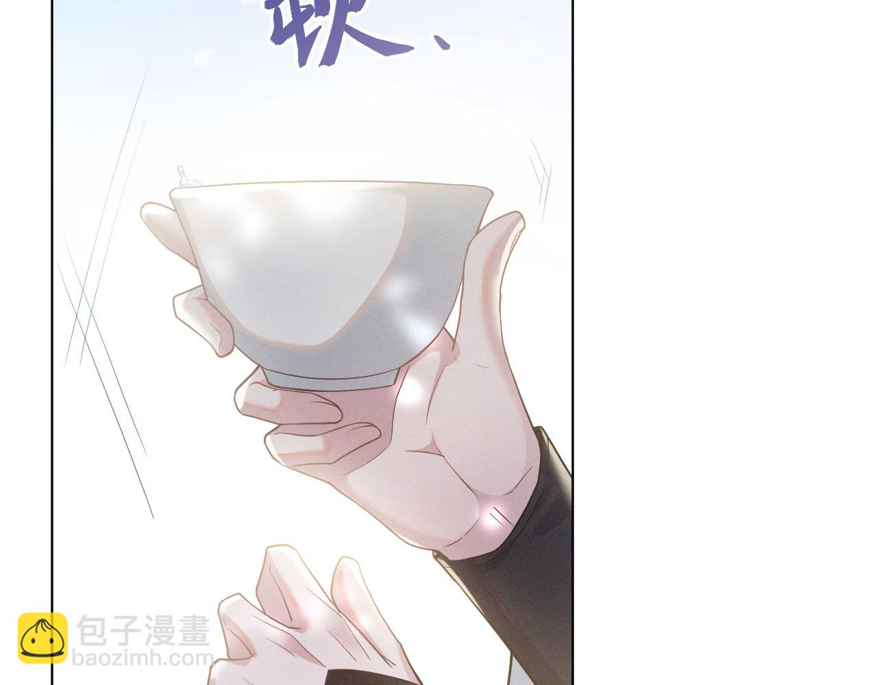 第3话 心向于谁？26