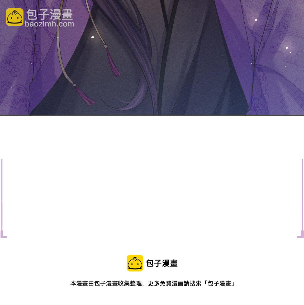 第3话 心向于谁？4