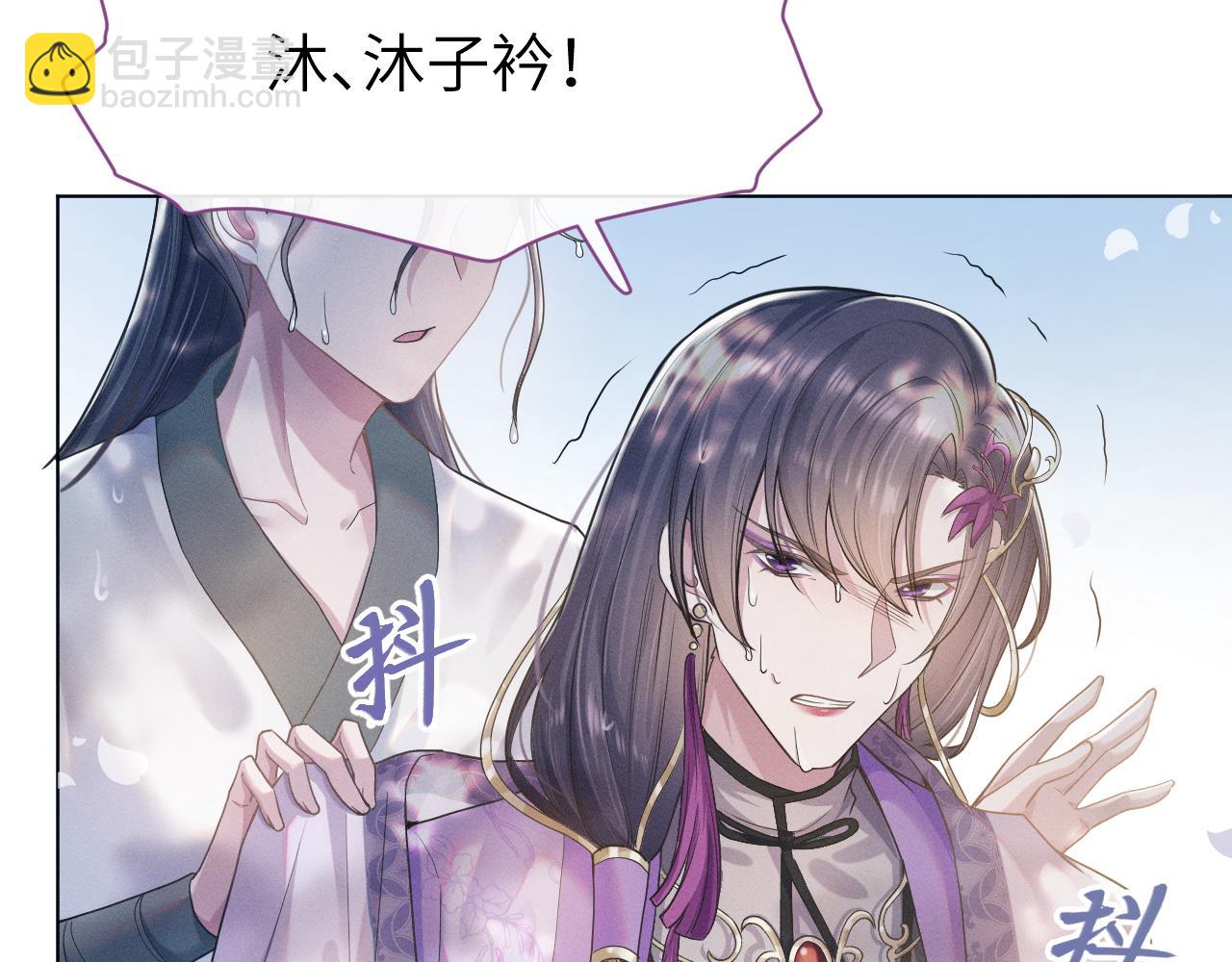 第3话 心向于谁？62