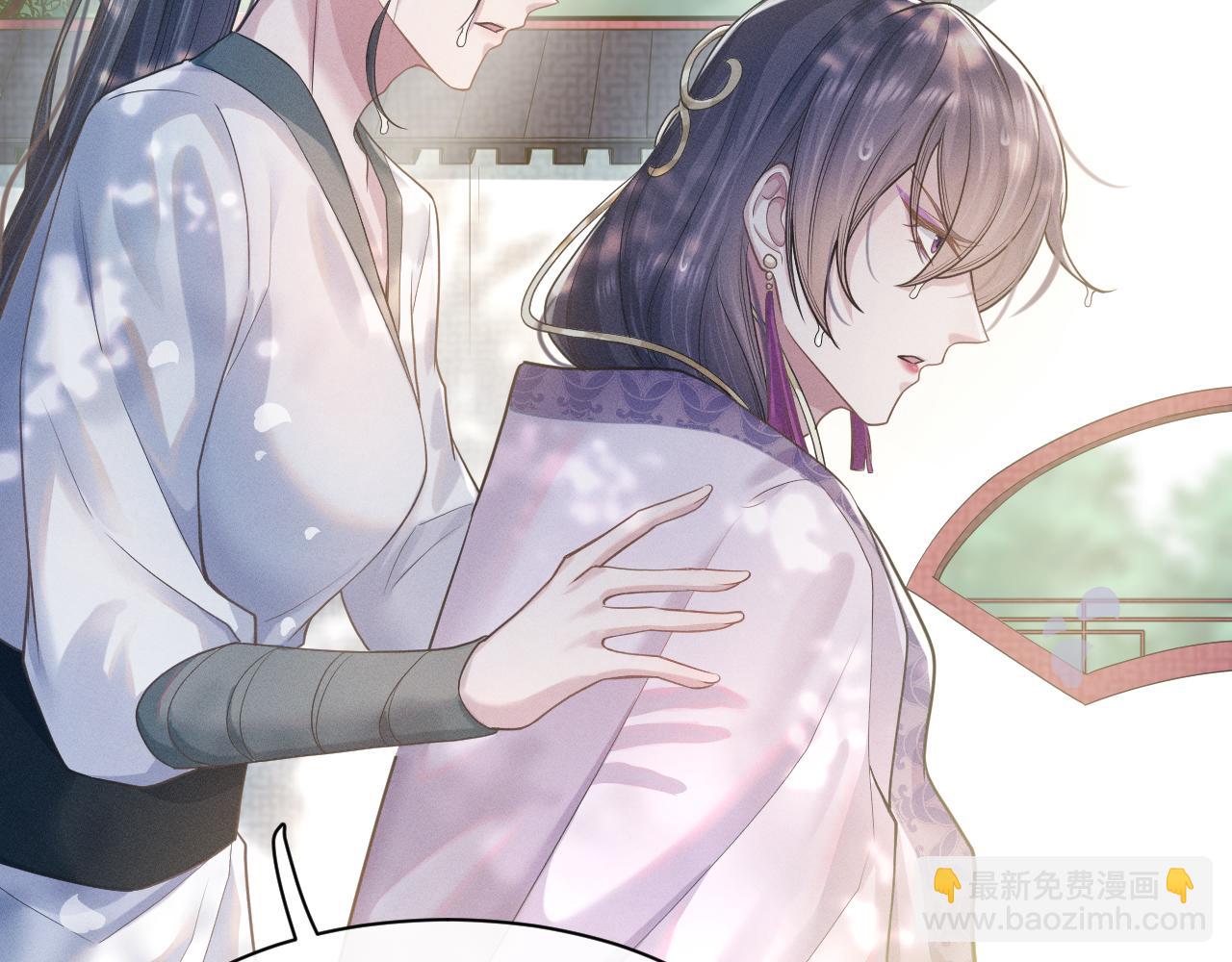 第3话 心向于谁？65
