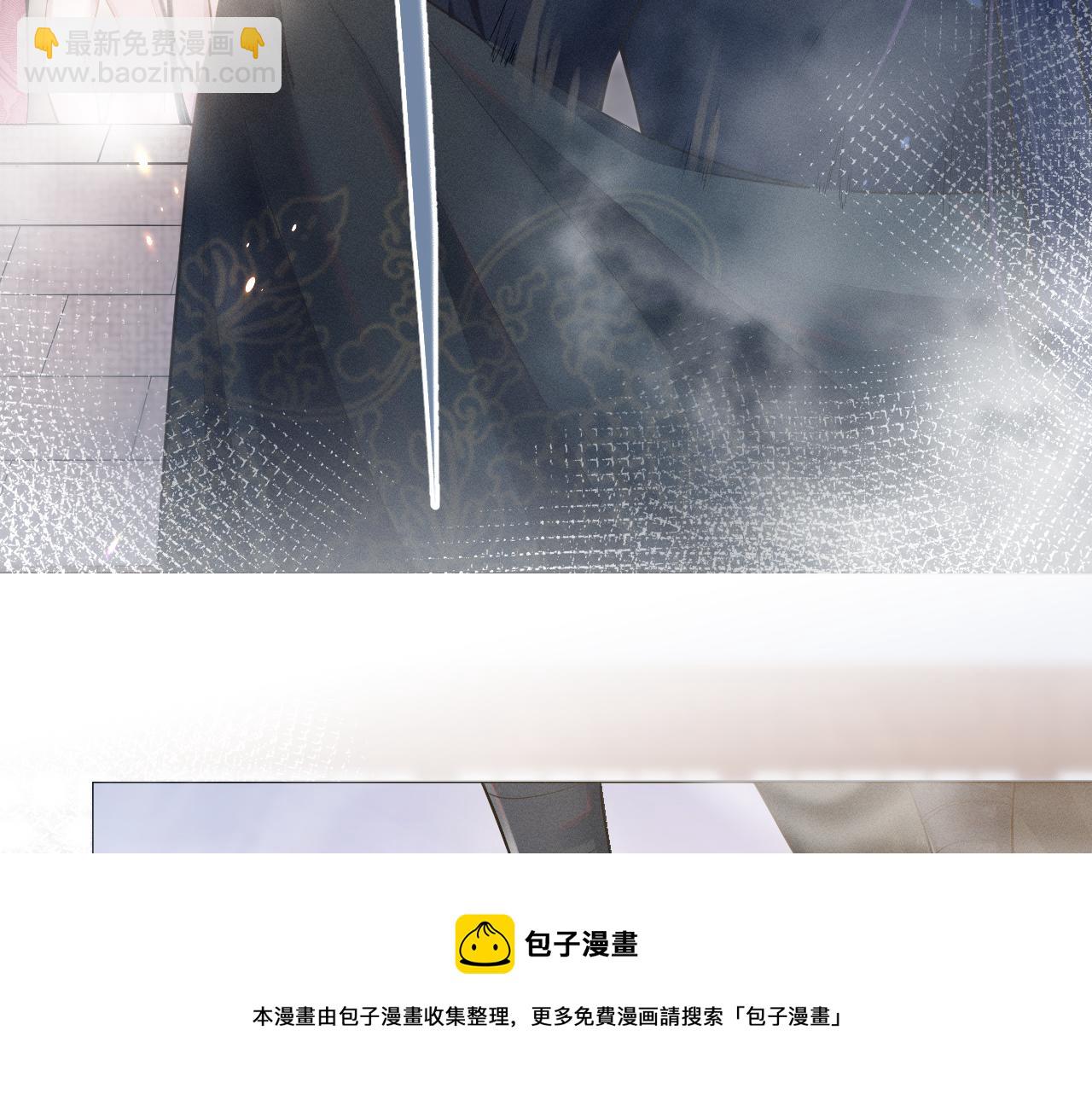 第3话 心向于谁？72