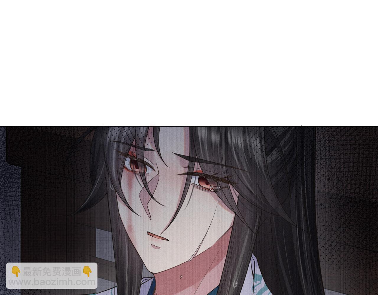 第3话 心向于谁？93