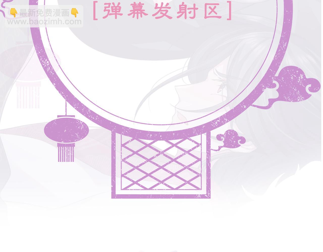 第7话 鲜衣怒马少年郎127