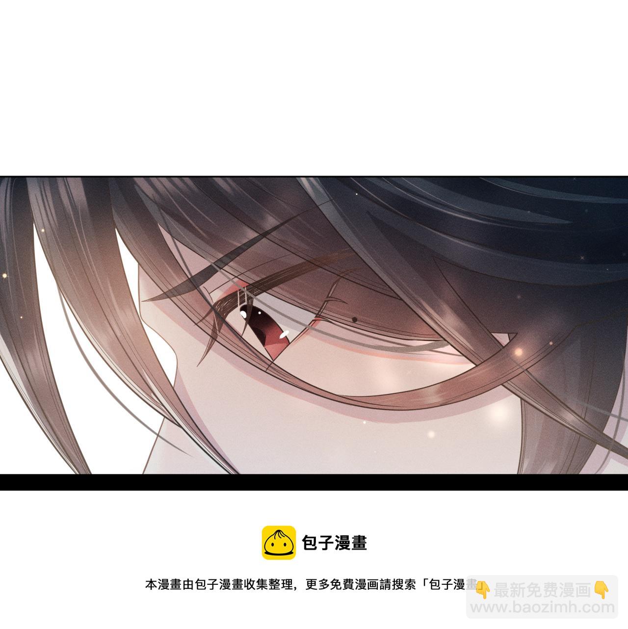 第7话 鲜衣怒马少年郎16