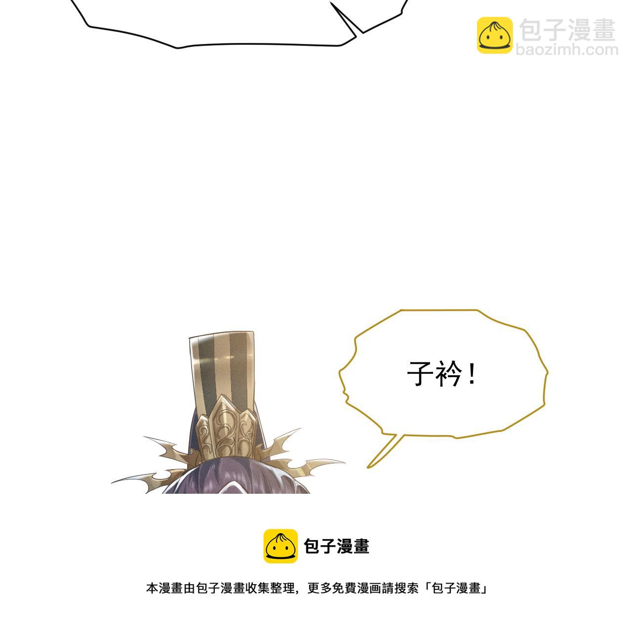 第7话 鲜衣怒马少年郎24