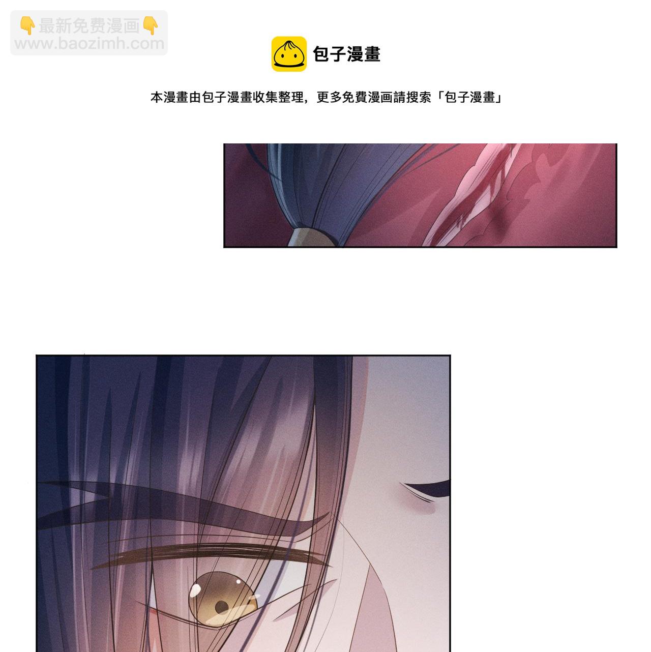 第7话 鲜衣怒马少年郎28