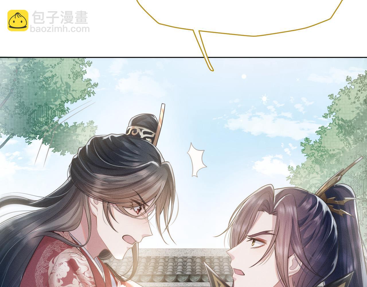 第7话 鲜衣怒马少年郎30
