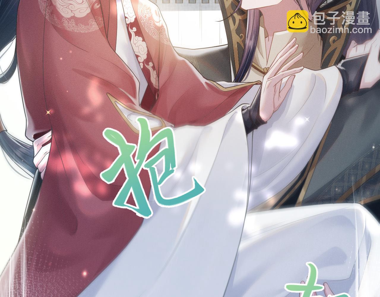 第7话 鲜衣怒马少年郎31