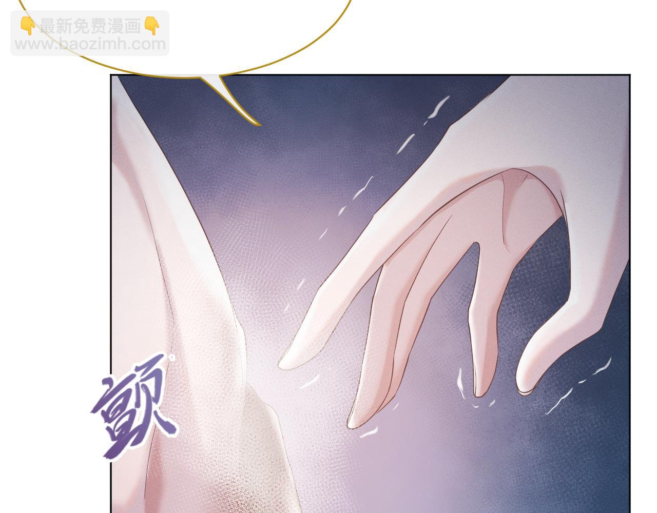 第7话 鲜衣怒马少年郎43
