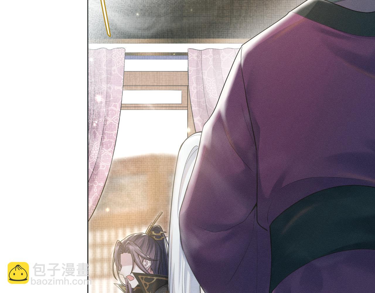 第7话 鲜衣怒马少年郎46