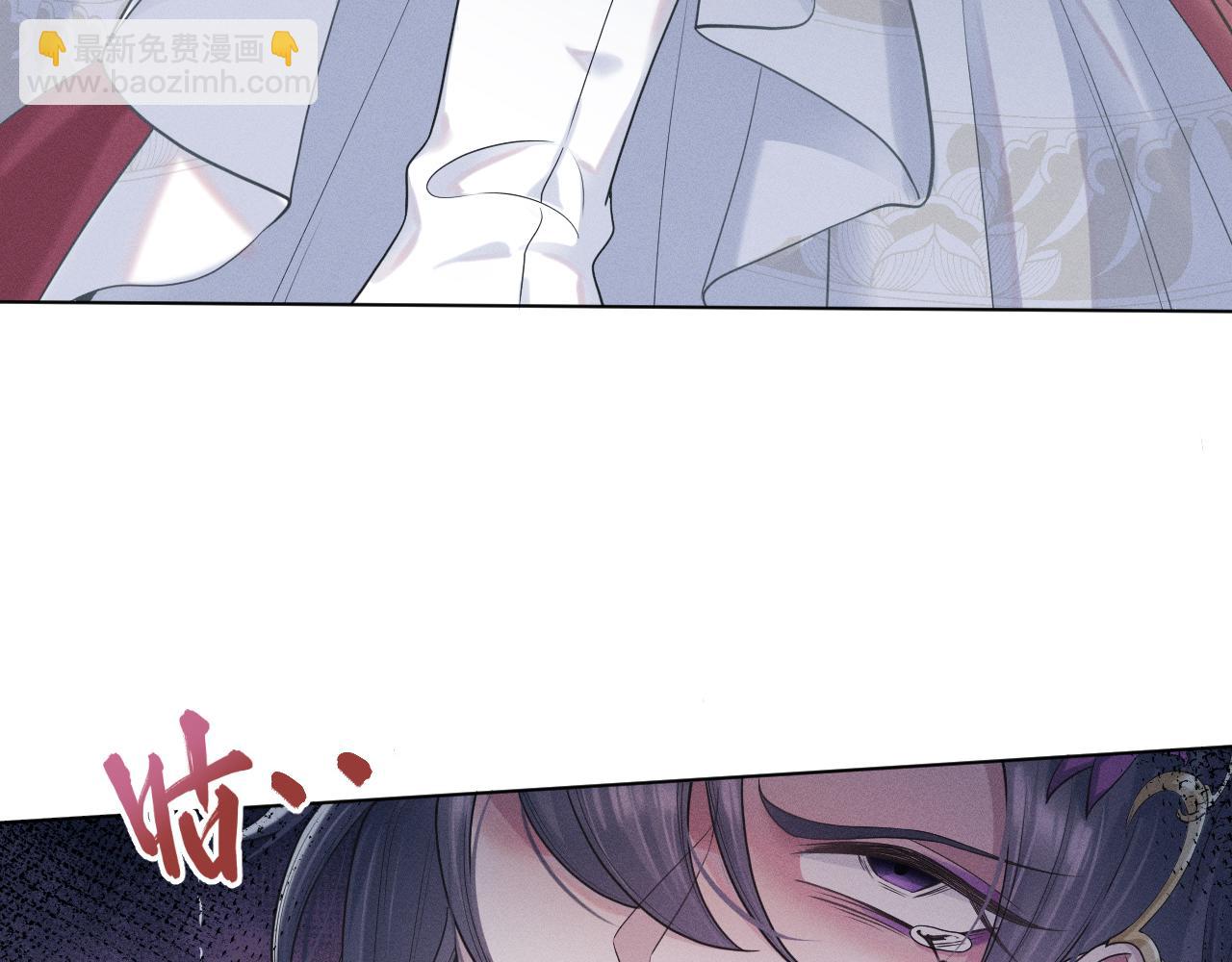 第7话 鲜衣怒马少年郎5