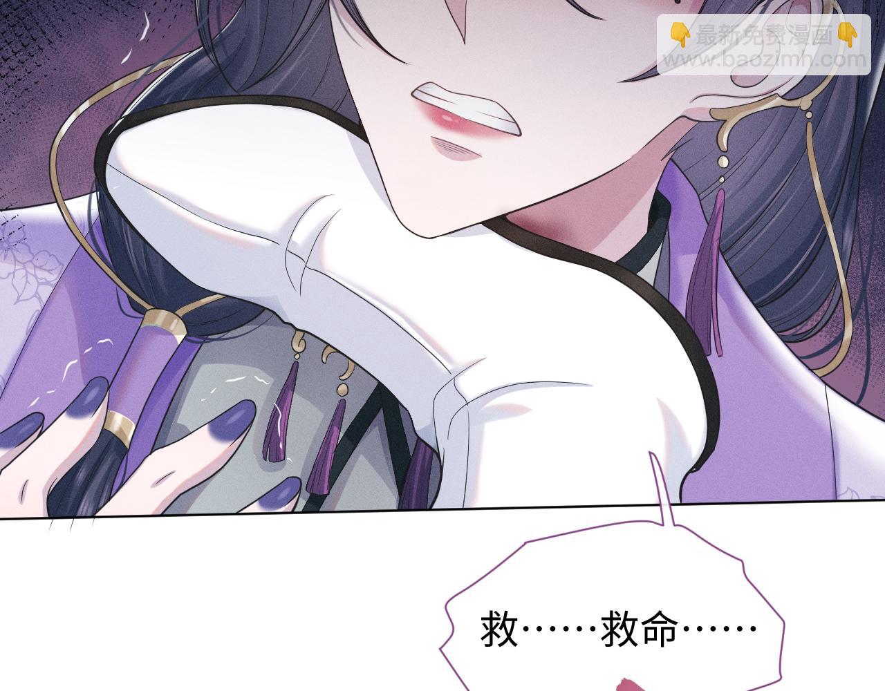 第7话 鲜衣怒马少年郎6