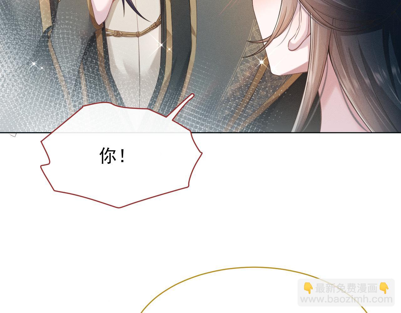 第7话 鲜衣怒马少年郎70