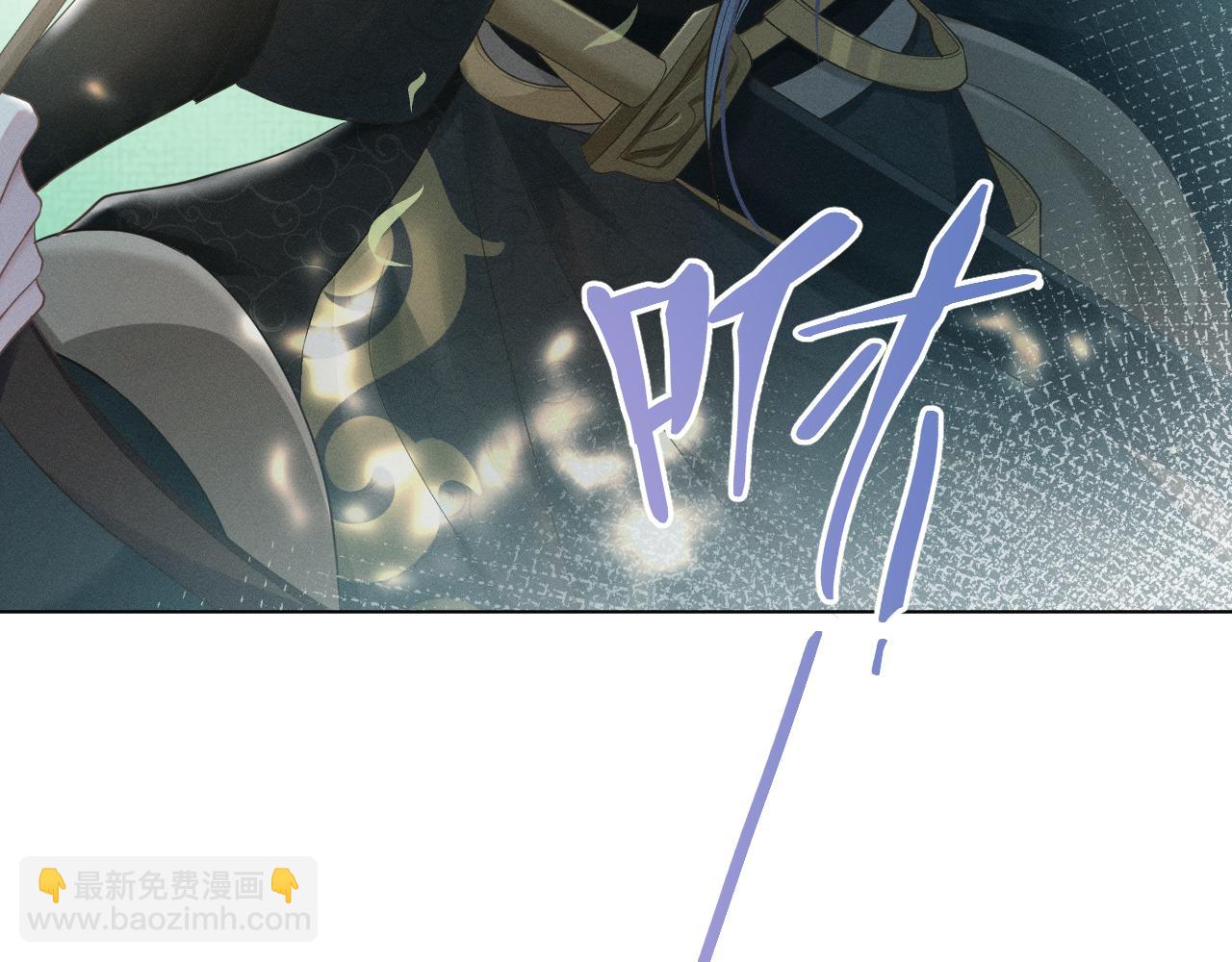 第7话 鲜衣怒马少年郎89