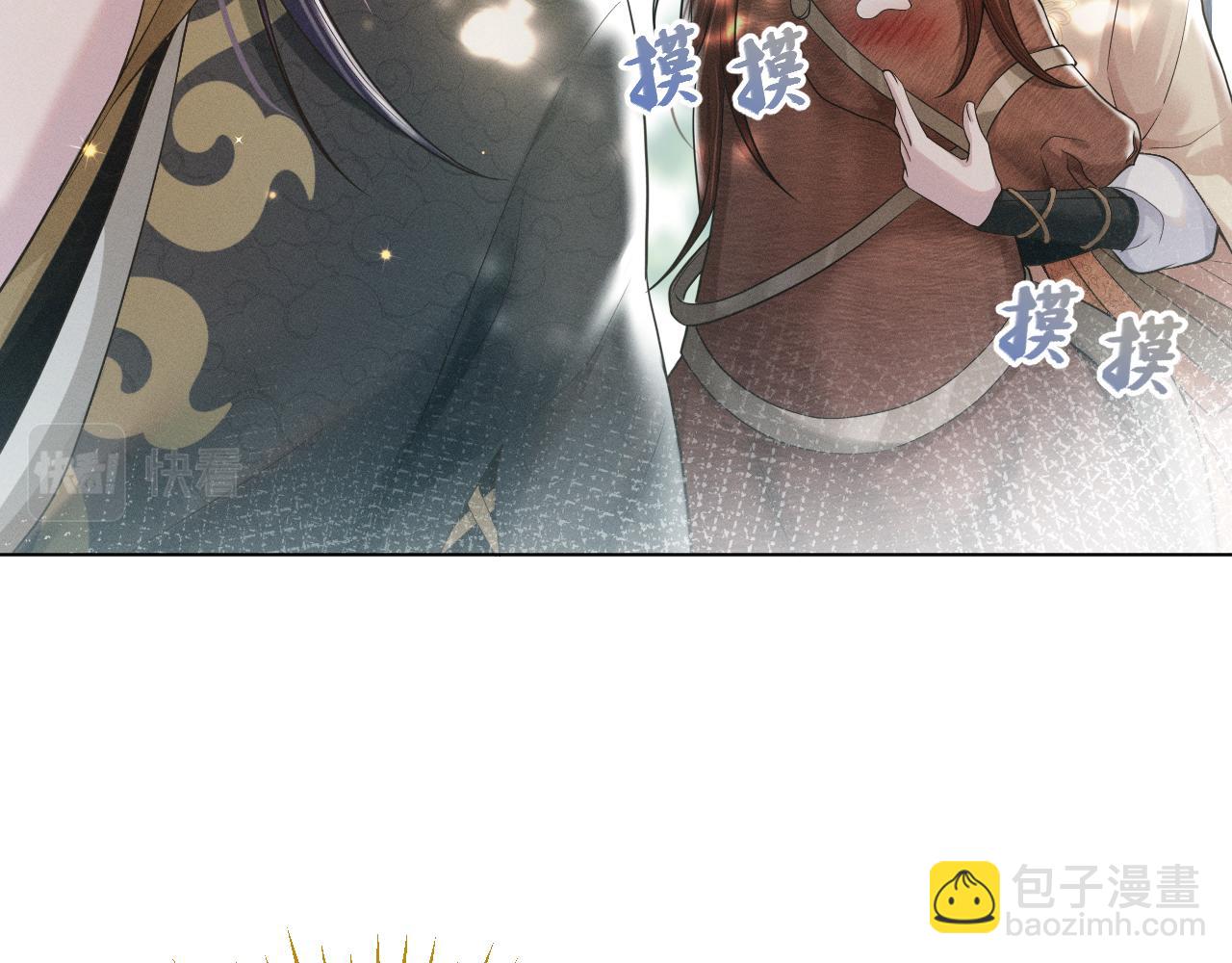 第7话 鲜衣怒马少年郎97